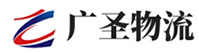 厦门到献县物流公司